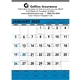 Triumph(R) Calendars Blue Black Contractor Memo