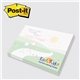 Post - it(R) Custom Printed Notes Value Priced Program 3 X 4, 50- sheets