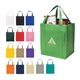 Polypropylene Non - Woven Shopper Tote Bag - 13 x 15