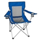 Mesh Folding Chair With Carrying Bag