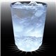 12 oz 5- Light Plastic Rocks Cup