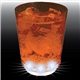 12 oz 5- Light Plastic Rocks Cup