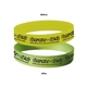 Sun Fun Bracelet (wrap)