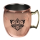 Moscow Mule Mug