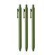 Jotter Pen - Up Your Standard