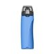 24 oz Thermos(R) Hydration Bottle Made with Tritan(TM) and Rotating Intake Meter