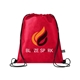Conserve Rpet Non - Woven Drawstring Backpack