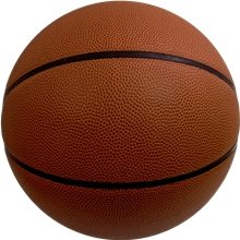 29 Full - Size Synthetic Leather Basketball