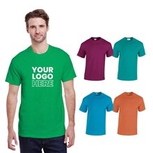 Gildan(R) Heavy Cotton(TM) 5.3 oz T - Shirt