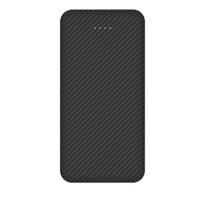 Hegewisch Carbon Fiber Power Bank 10000