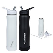 EcoVessel(R) The Summit 24 oz Vacuum Insulated Water Bottle