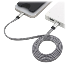 MagTame USB - C PD Data Transfer Charging Cable