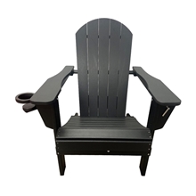 Resin Folding Adirondack Chair