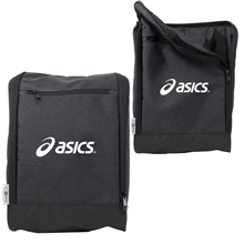 Sleek Recycled rPET Shoe Bag